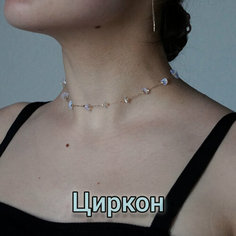Чокер cosha_brand, длина 33 см, золотой, бежевый, бирюзовый, белый, бесцветный, голубой, зеленый, мультиколор