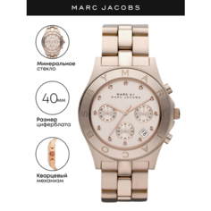 Наручные часы MARC JACOBS, золотистый