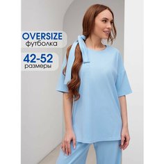 Футболка JULSEE ONE, 1 шт., размер 42-44, голубой
