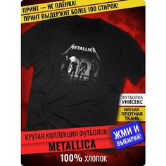 Футболка Rock-Rock, размер XXL, черный