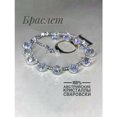 Браслет, кристалл, 1 шт., размер 17 см, белый Lam Lam