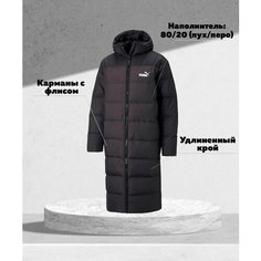 Пуховик PUMA, размер M, черный