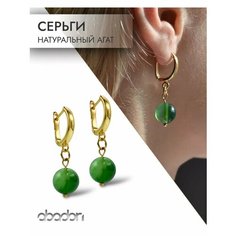 Серьги с подвесками abadori, агат, зеленый, желтый
