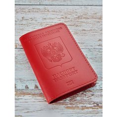 Обложка для паспорта Русское ремесло, красный, бордовый