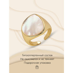 Кольцо SLOVO JEWELRY, перламутр, безразмерное, золотой