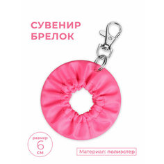 Брелок Indigo, розовый