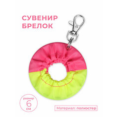 Брелок Indigo, желтый, розовый