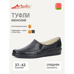 Туфли Marko, размер 38, черный