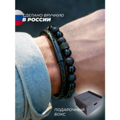 Плетеный браслет, размер 20 см, размер M, черная Menseffect