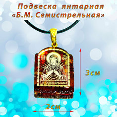 Колье, янтарь, коричневый, золотой T&Z Mineral
