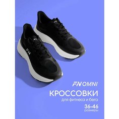 Кроссовки FN Omni, полнота F (EU)/ на среднюю стопу, размер 40, черный ФН