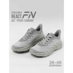 Кроссовки FN React, полнота F (EU)/ на среднюю стопу, размер 42, серый ФН