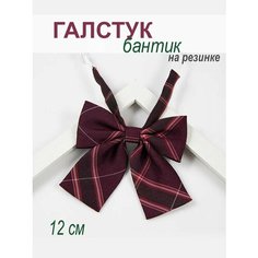 Галстук Bertoldi, бордовый