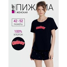 Пижама MARK FORMELLE Одежда для сна и отдыха, размер XS, черный