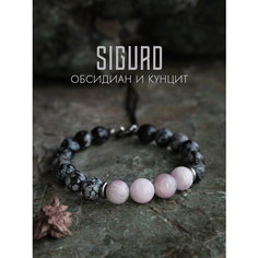 Браслет-нить SIGURD, кунцит, обсидиан, 1 шт., размер 19 см, черный/розовый