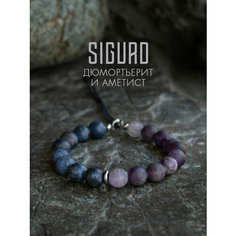Браслет-нить SIGURD, аметист, дюмортьерит, 1 шт., размер 16 см, синий/фиолетовый