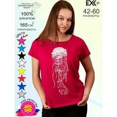 Футболка FIXXSELFIXX, размер 48
