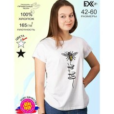 Футболка FIXXSELFIXX, размер 42, белый