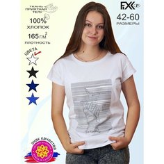 Футболка FIXXSELFIXX, размер 46, белый
