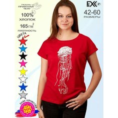 Футболка FIXXSELFIXX, размер 50, красный