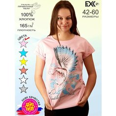 Футболка FIXXSELFIXX, размер 46, розовый