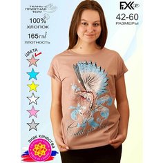 Футболка FIXXSELFIXX, размер 60