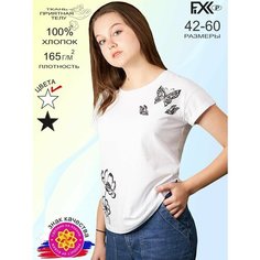 Футболка FIXXSELFIXX, размер 60, белый