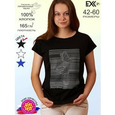 Футболка FIXXSELFIXX, размер 58, черный