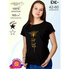 Футболка FIXXSELFIXX, размер 46, черный