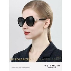 Солнцезащитные очки VEITHDIA, черный