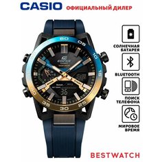 Наручные часы CASIO, серый