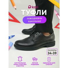 Туфли kari, размер 39, , черный