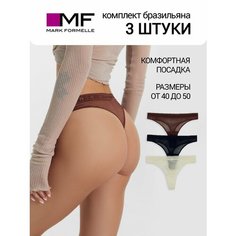 Трусы MARK FORMELLE Нижнее белье, размер L, экрю, черный, коричневый