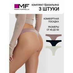 Трусы MARK FORMELLE Нижнее белье, размер S, коричневый, черный