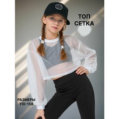 Футболка спортивная MR Brand Спорт, размер 122, белый