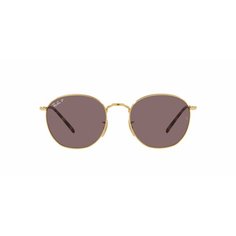 Солнцезащитные очки Ray-Ban, розовый