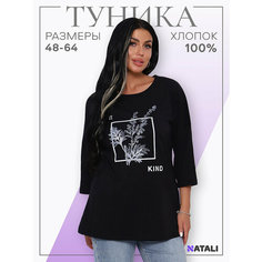 Туника Натали Суслова, размер 58, черный