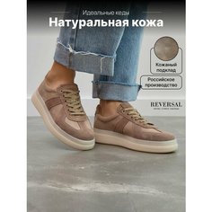 Кеды Reversal Осень-зима 2024, полнота F, размер 40, бежевый, коричневый