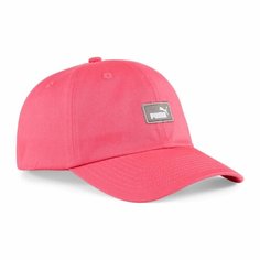 Бейсболка PUMA Unisex Running Cap III для мужчин и женщин, размер универсальный, розовый