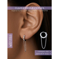 Моносерьга MIESTILO, серебро, 925 проба, родирование, фианит, , серебристый