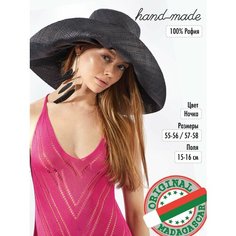 Шляпа 2Lillys Пляжный шик для взрослых и детей, размер 57/58, black