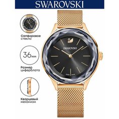 Наручные часы SWAROVSKI, черный/золотой