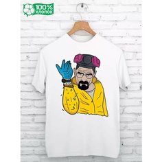 Футболка GISTON, размер XL / 50-52, белый