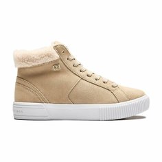 Ботинки TOMMY HILFIGER, размер T39, бежевый