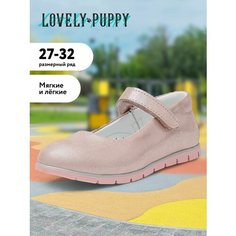Туфли Lovely Puppy, размер 31, , пыльная роза