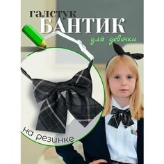 Галстук Bertoldi, серый