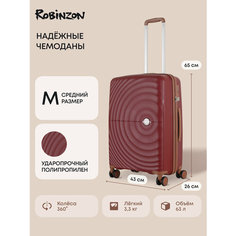 Чемодан Robinzon, 63 л, красный, коричневый