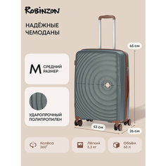 Чемодан Robinzon, 63 л, зеленый, коричневый