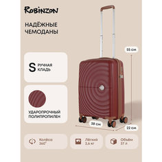 Чемодан Robinzon, 37 л, красный, коричневый