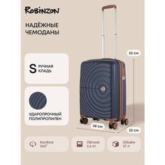 Чемодан Robinzon, 37 л, синий, коричневый